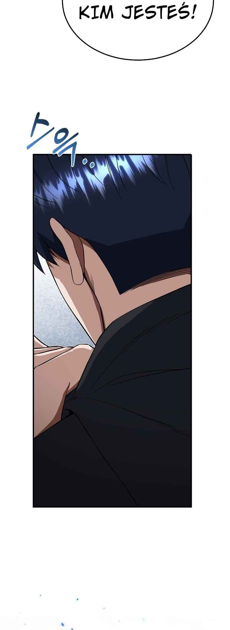 Gyugyeok Oe Hyeoltong Cheonjae Chapter 92 - Page 74