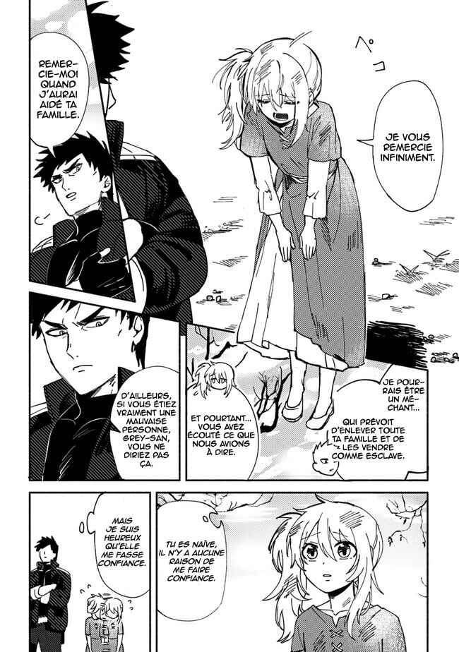 Akunin-zura Shita B-kyuu Boukensha: Shujinkou to Sono Osananajimi-tachi no Papa ni Naru Chapter 1 - Page 17