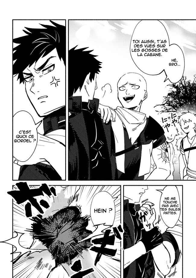 Akunin-zura Shita B-kyuu Boukensha: Shujinkou to Sono Osananajimi-tachi no Papa ni Naru Chapter 1 - Page 27