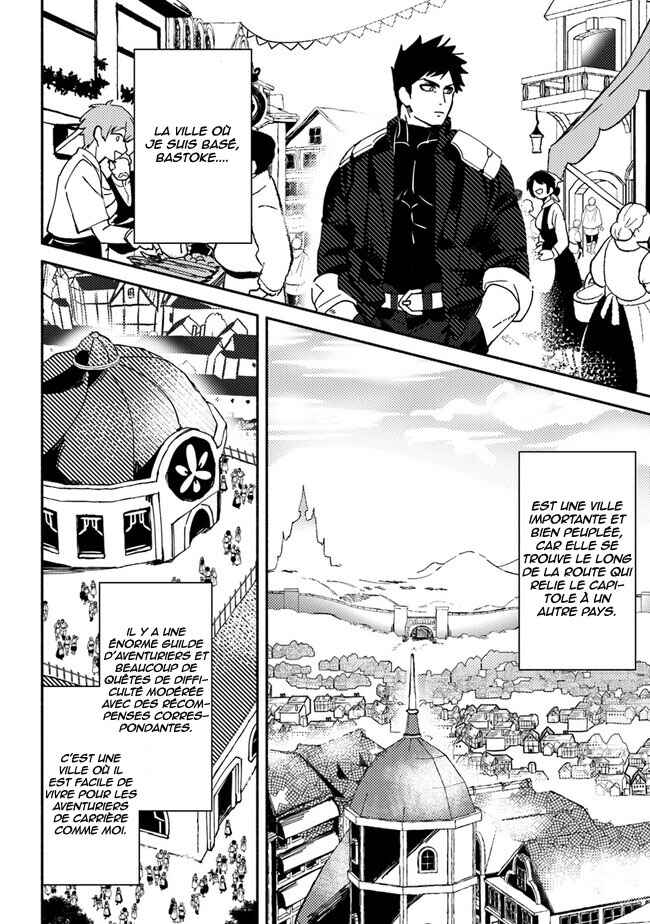 Akunin-zura Shita B-kyuu Boukensha: Shujinkou to Sono Osananajimi-tachi no Papa ni Naru Chapter 1 - Page 31