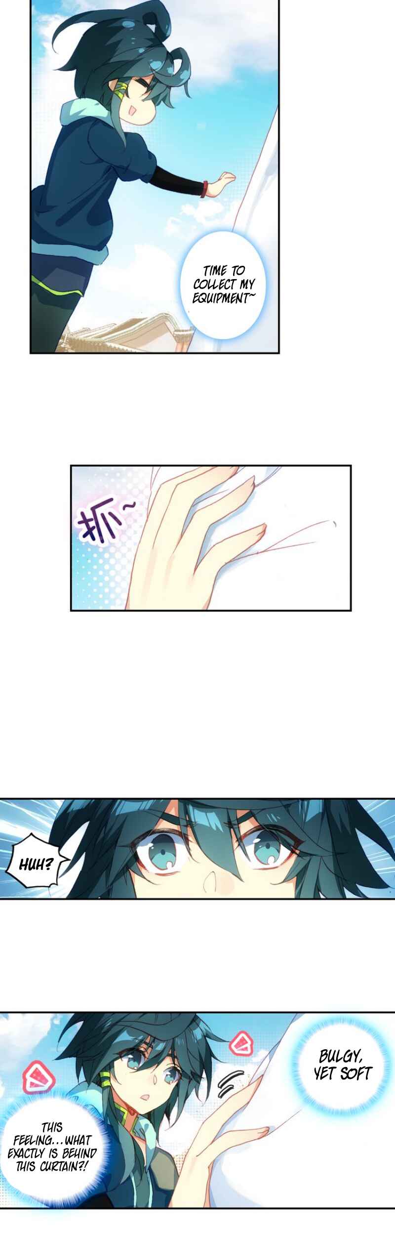 Heavenly Jewel Master Chapter 5 - Page 18