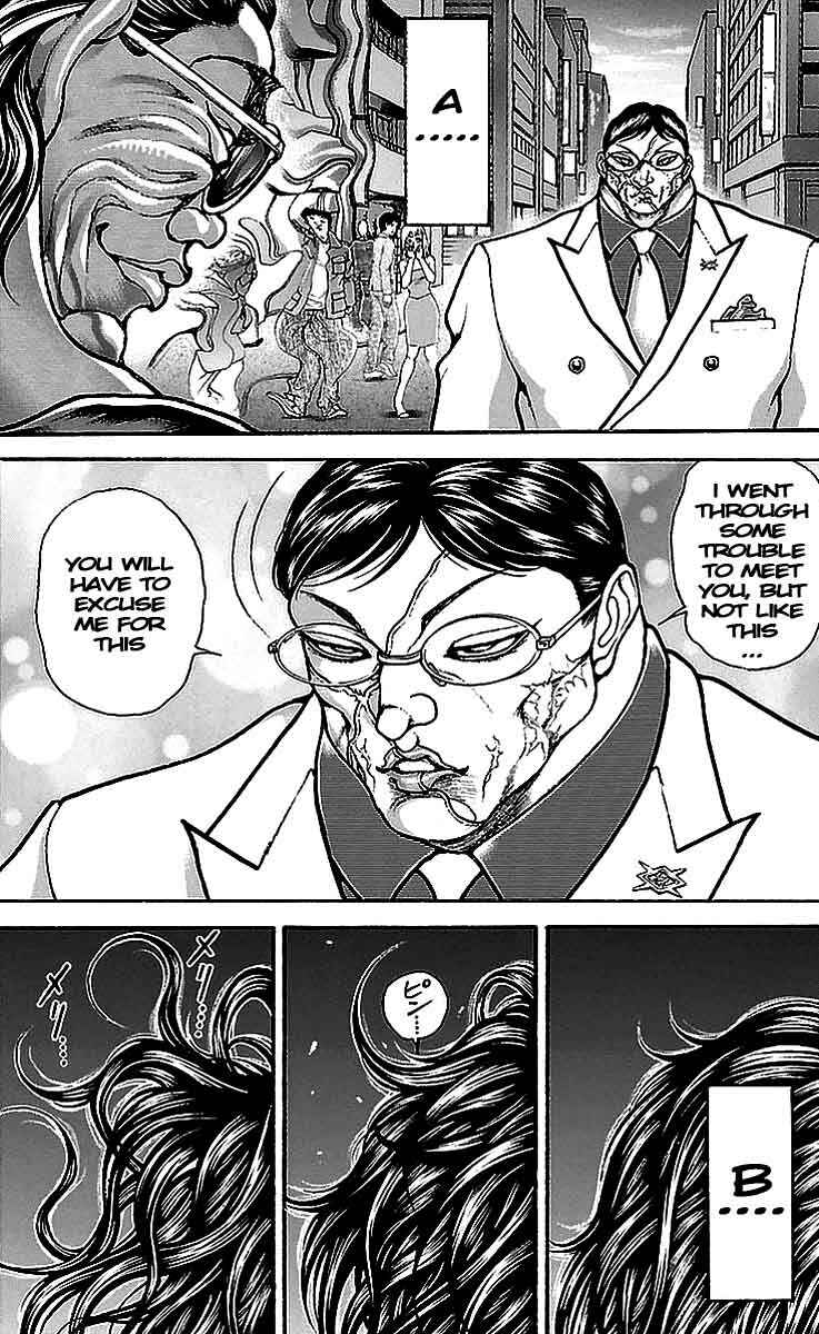 Baki-Dou Chapter 13 - Page 15
