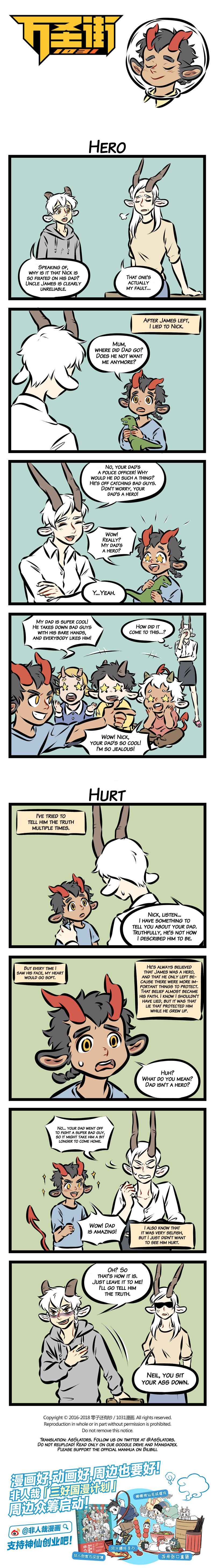 All Saints Street Chapter 198 - Page 1