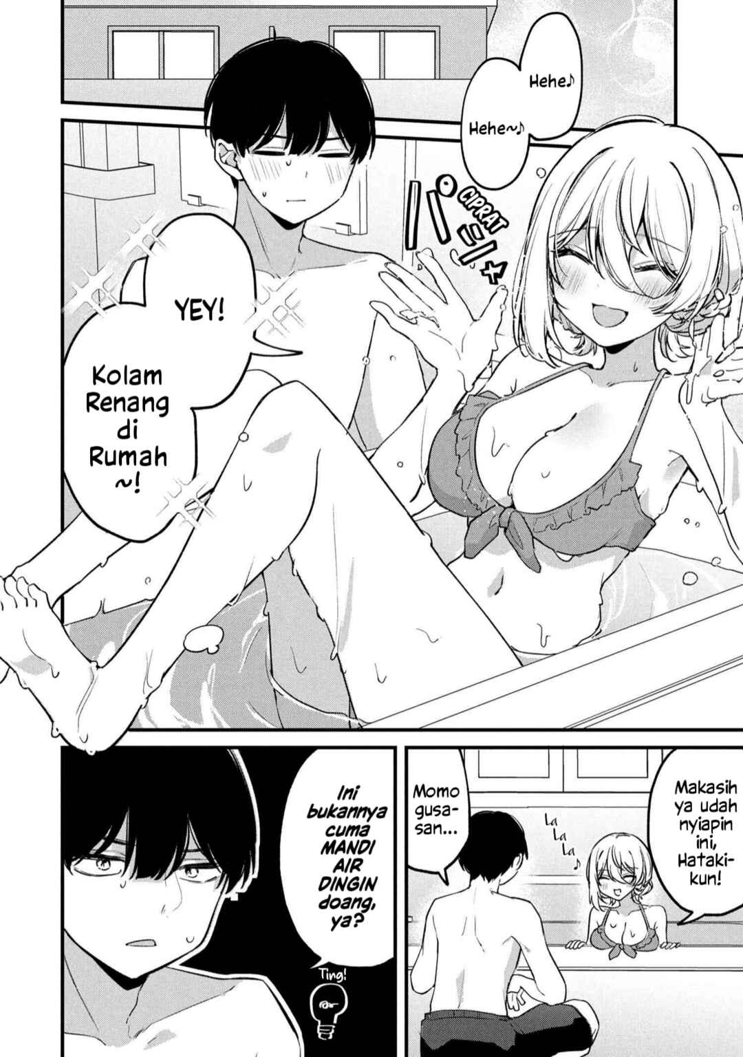 Momogusa-san ga Monogusa Sugiru!! Chapter 17 - Page 3
