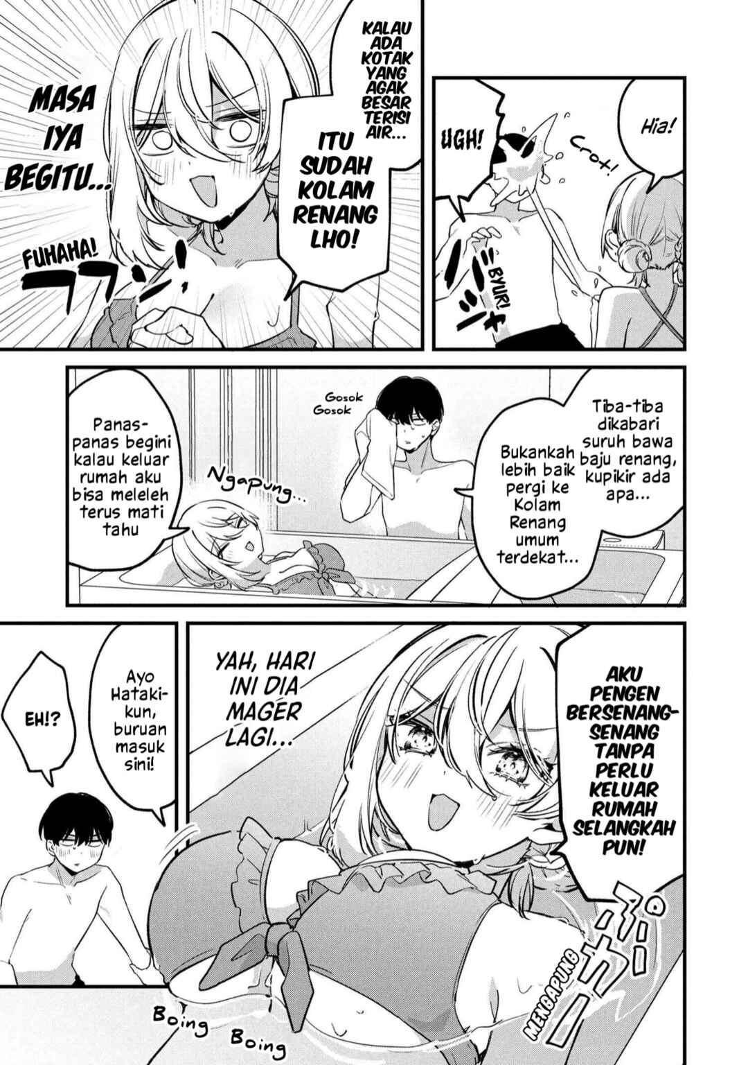 Momogusa-san ga Monogusa Sugiru!! Chapter 17 - Page 4
