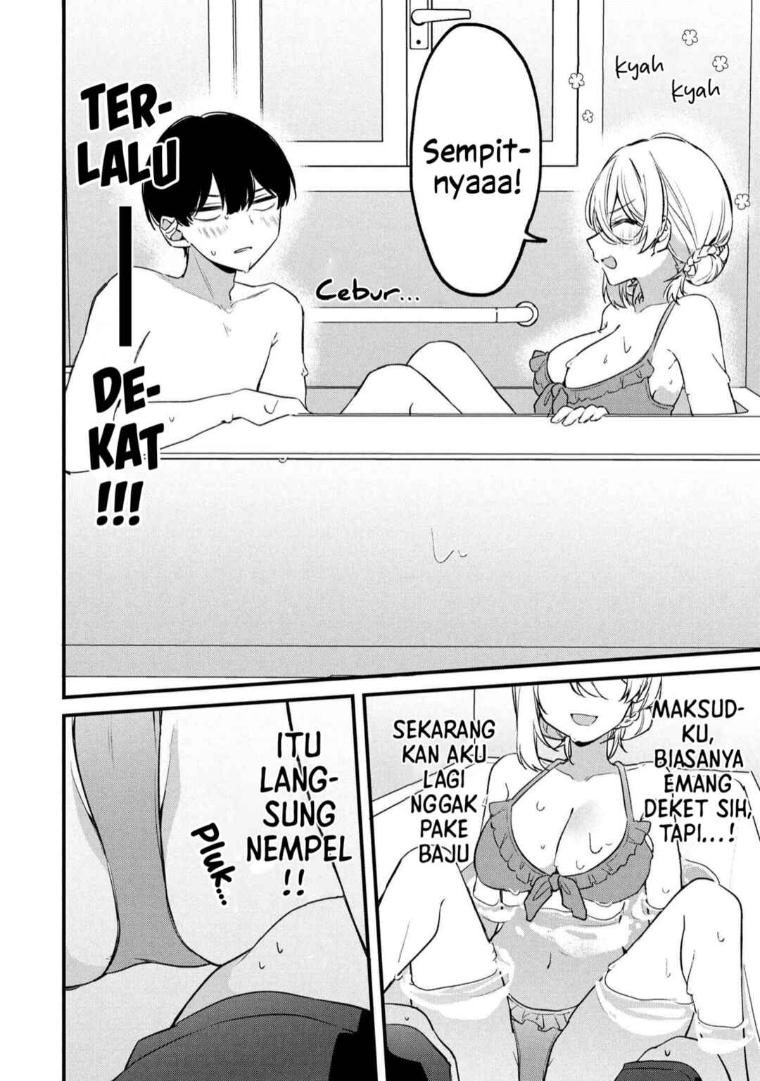 Momogusa-san ga Monogusa Sugiru!! Chapter 17 - Page 5