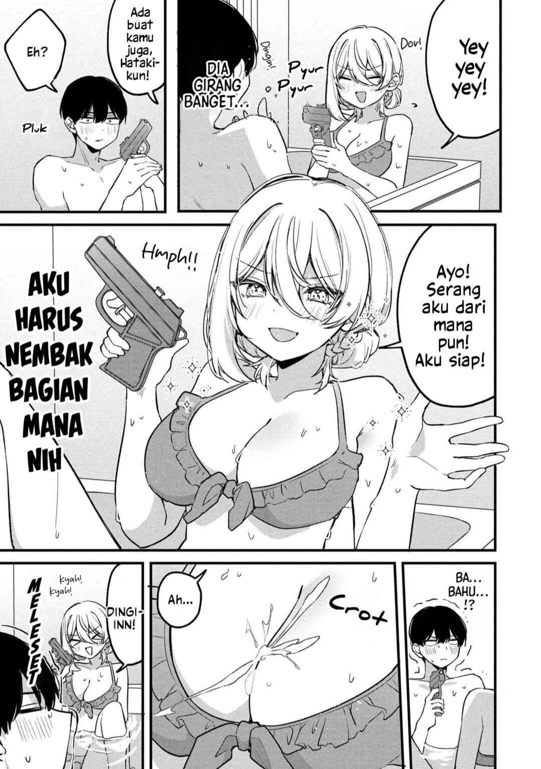 Momogusa-san ga Monogusa Sugiru!! Chapter 17 - Page 6