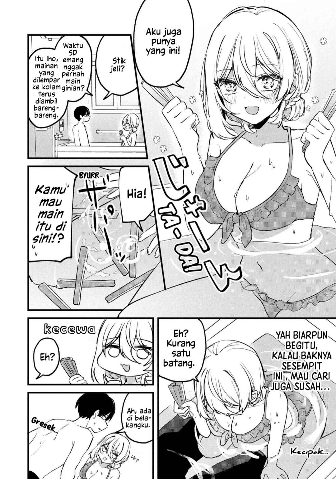 Momogusa-san ga Monogusa Sugiru!! Chapter 17 - Page 7