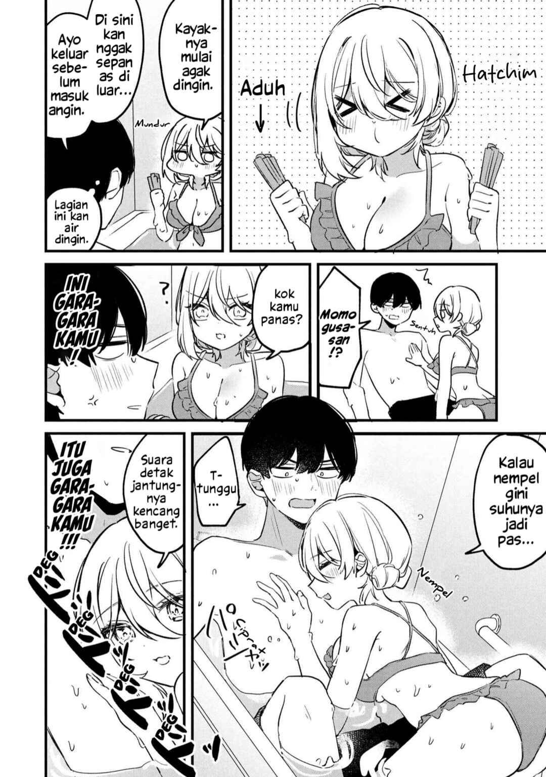 Momogusa-san ga Monogusa Sugiru!! Chapter 17 - Page 9