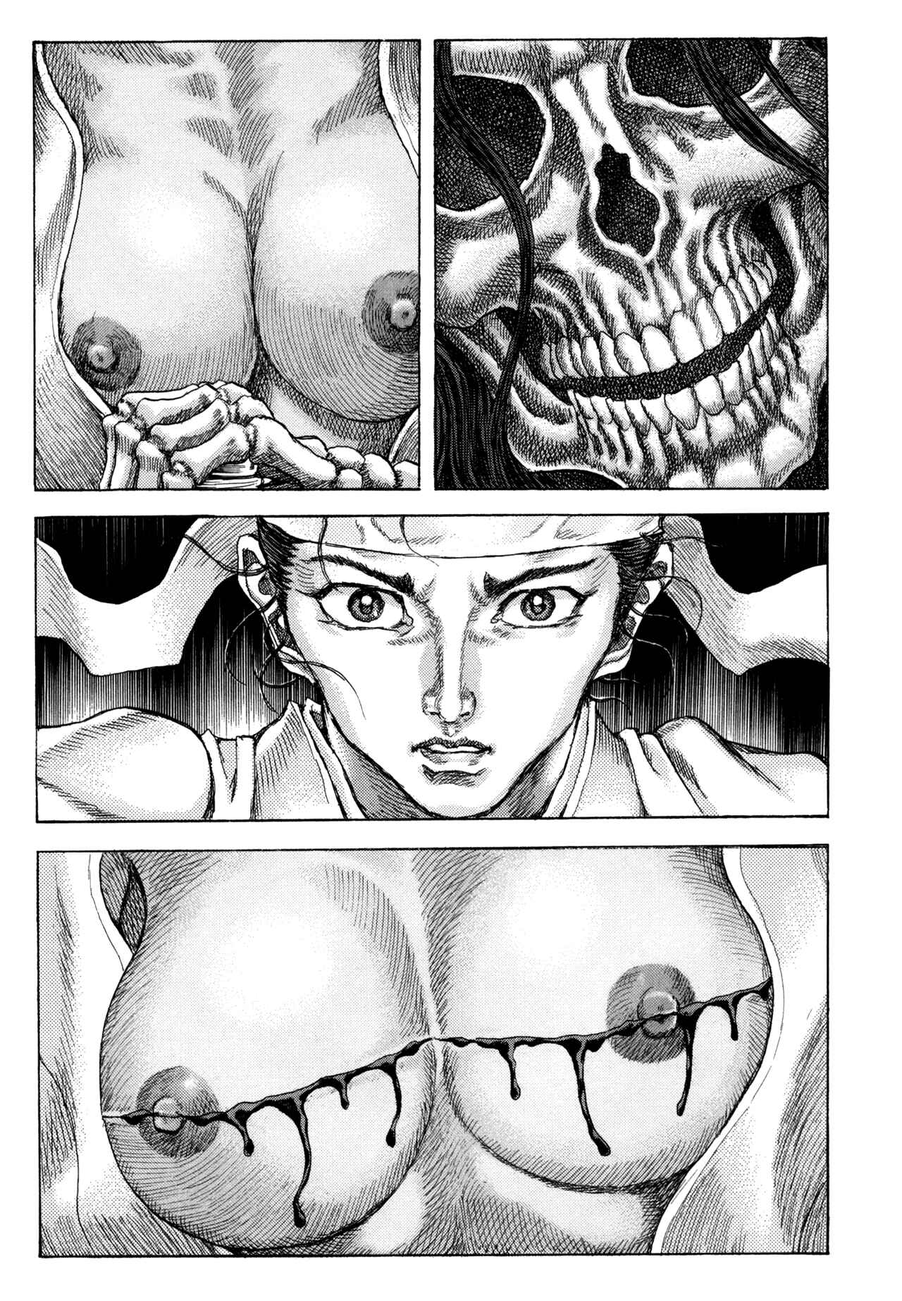 Death Frenzy Chapter 82 - Page 11