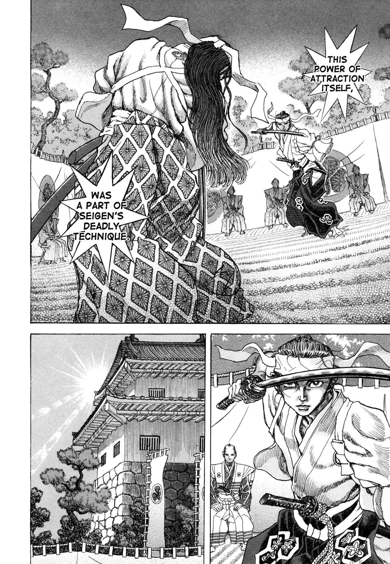 Death Frenzy Chapter 82 - Page 16