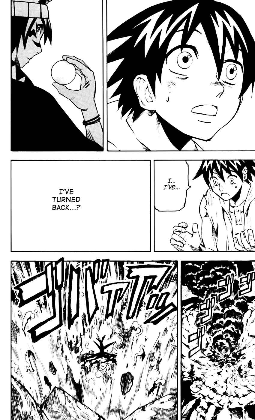 Kurozakuro Chapter 65 - Page 16