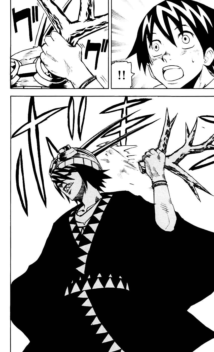 Kurozakuro Chapter 65 - Page 18