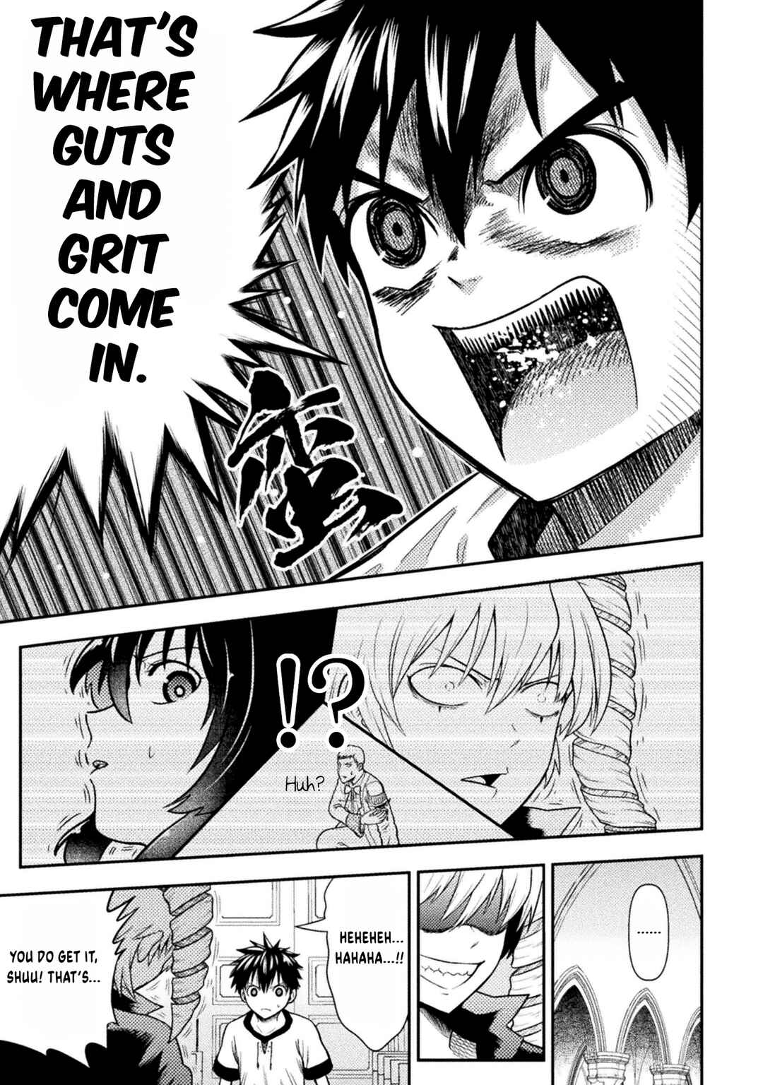 Yankee Akuyaku Reijou - Tensei Tenka Yuiga Dokuson Chapter 23 - Page 12