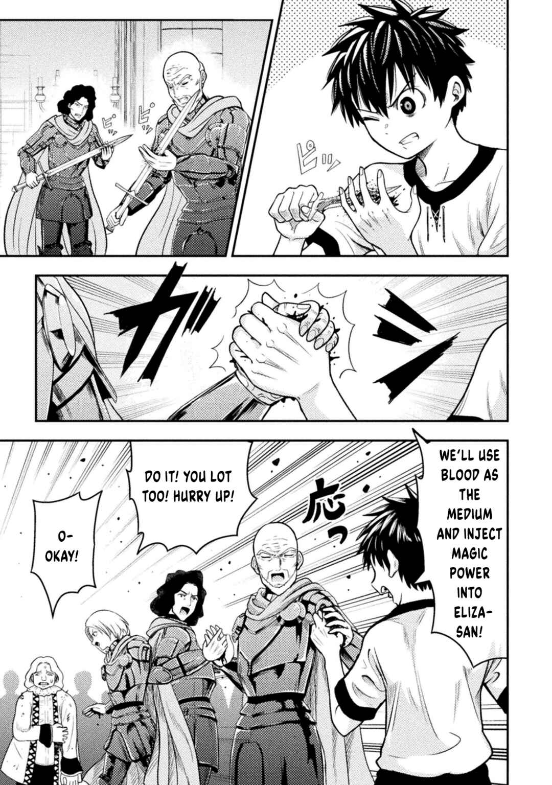 Yankee Akuyaku Reijou - Tensei Tenka Yuiga Dokuson Chapter 23 - Page 14