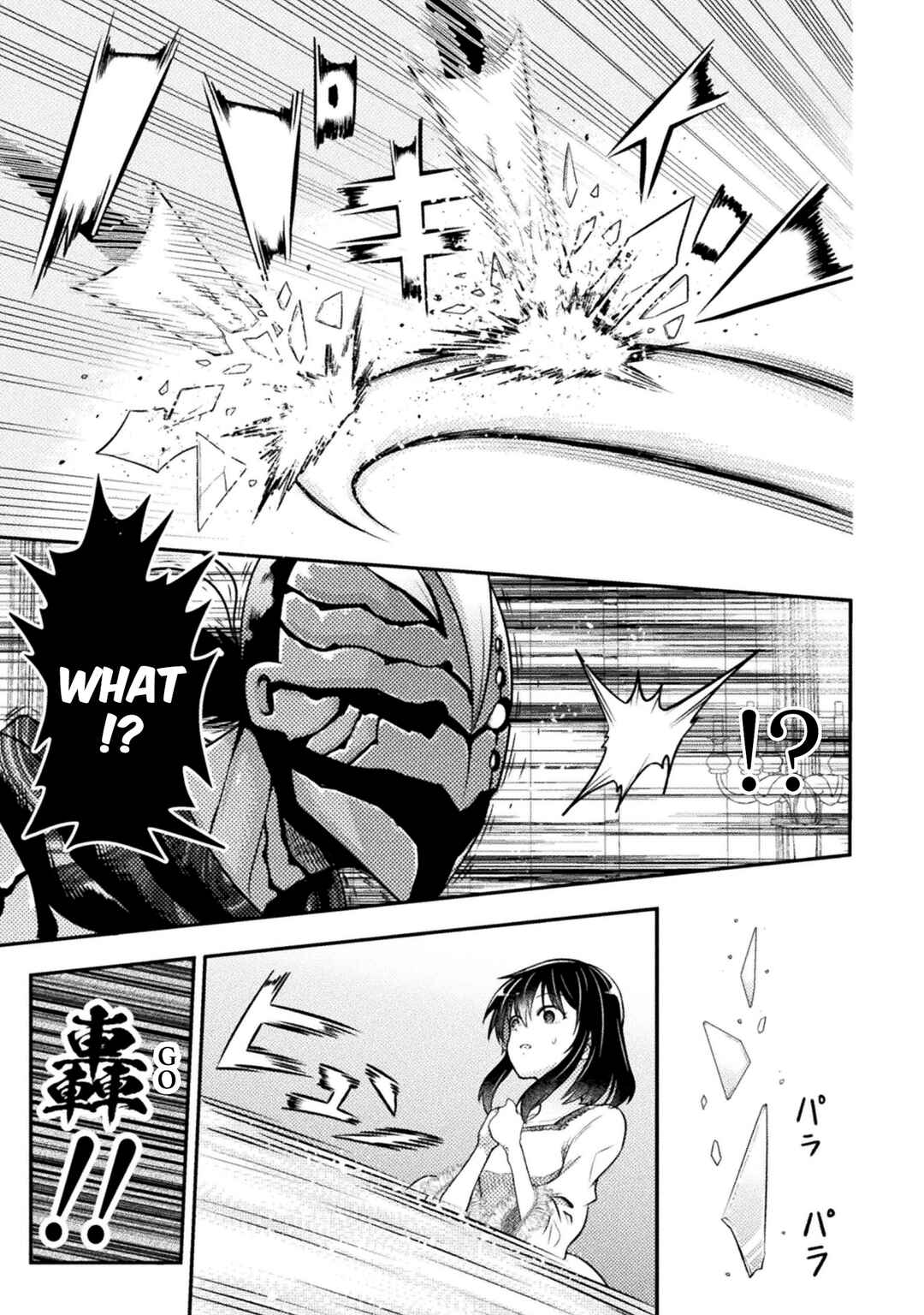 Yankee Akuyaku Reijou - Tensei Tenka Yuiga Dokuson Chapter 23 - Page 20