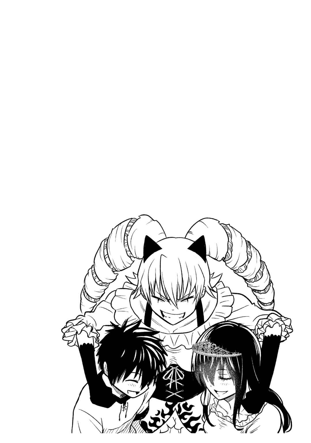 Yankee Akuyaku Reijou - Tensei Tenka Yuiga Dokuson Chapter 23 - Page 24