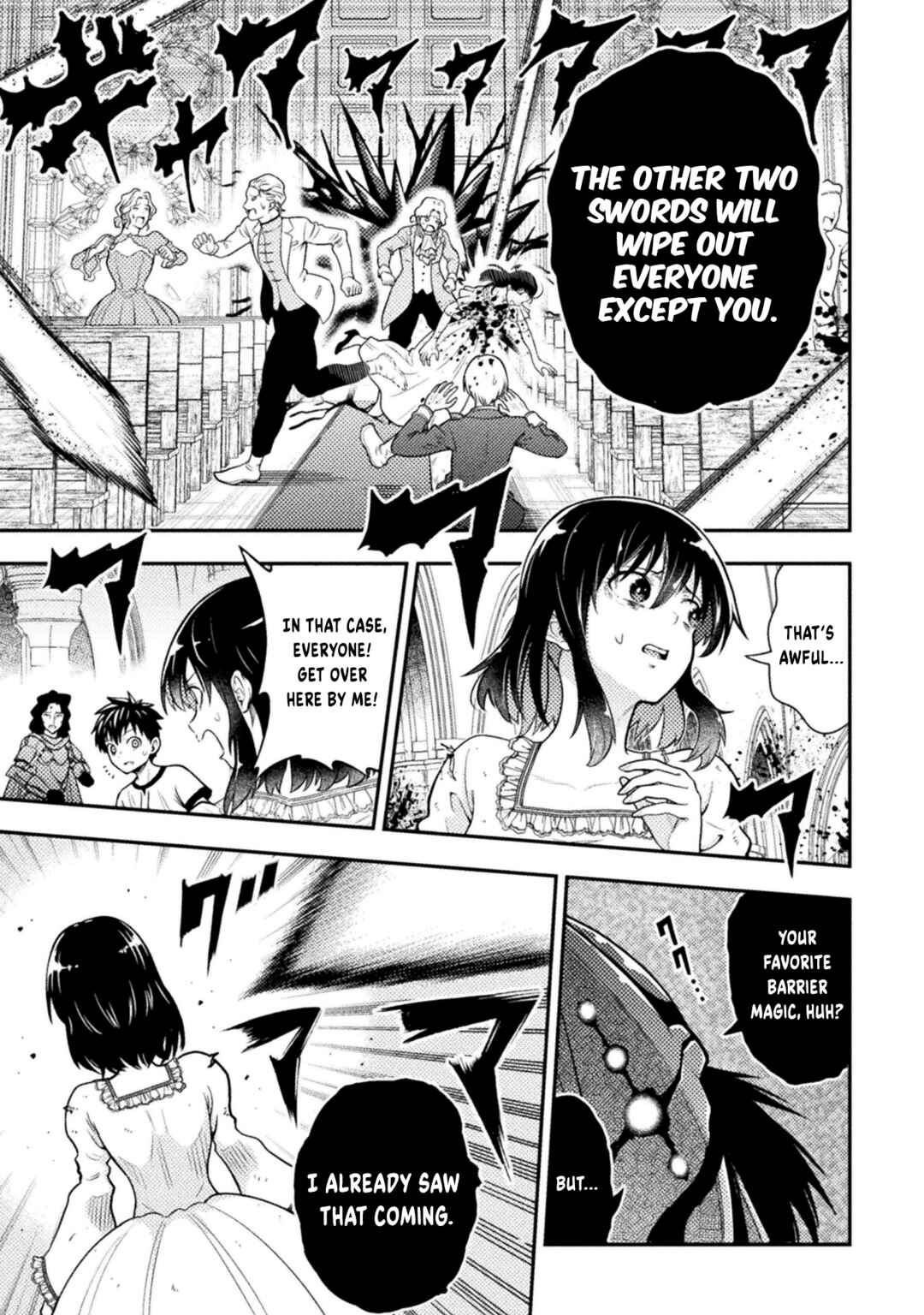 Yankee Akuyaku Reijou - Tensei Tenka Yuiga Dokuson Chapter 23 - Page 4
