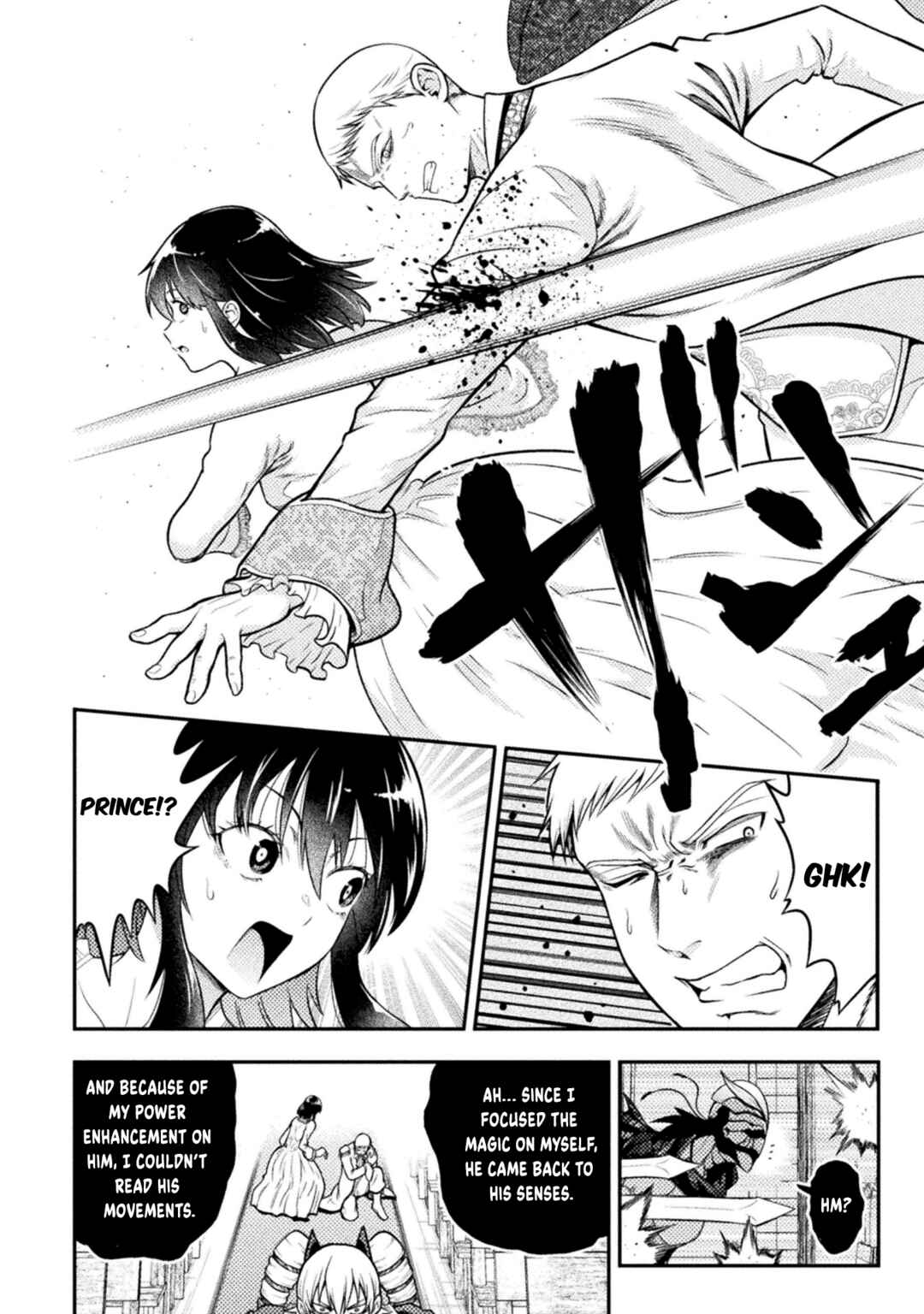 Yankee Akuyaku Reijou - Tensei Tenka Yuiga Dokuson Chapter 23 - Page 5