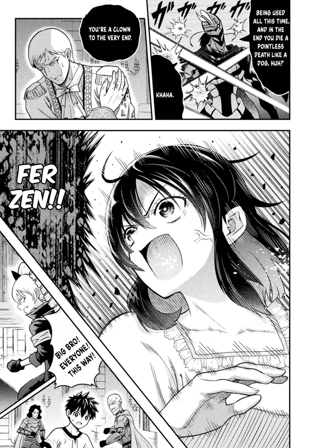 Yankee Akuyaku Reijou - Tensei Tenka Yuiga Dokuson Chapter 23 - Page 6