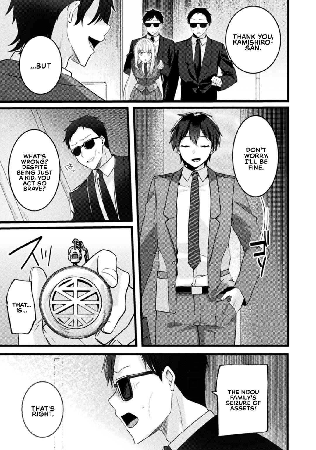 Kimi no Risou no Maid ni Naru! Chapter 1 - Page 11