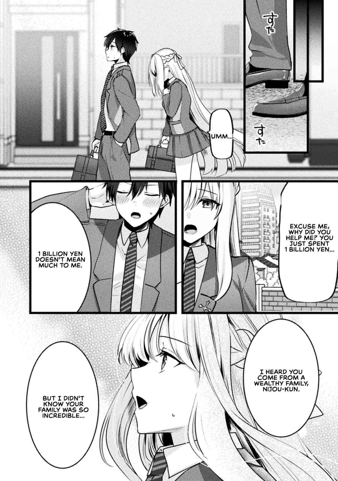 Kimi no Risou no Maid ni Naru! Chapter 1 - Page 14