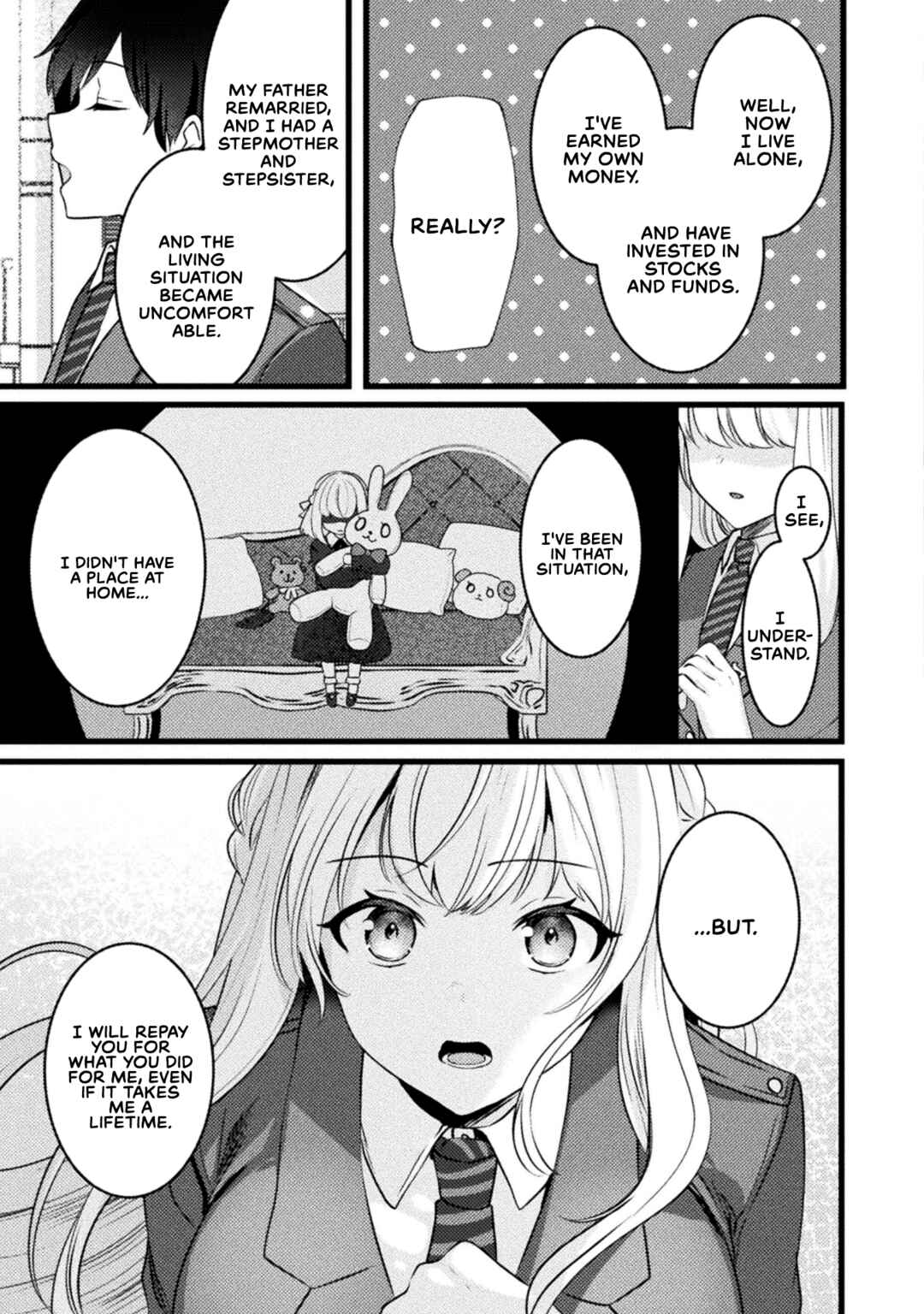 Kimi no Risou no Maid ni Naru! Chapter 1 - Page 15