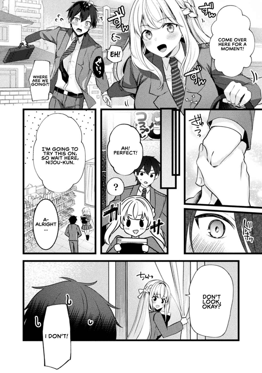 Kimi no Risou no Maid ni Naru! Chapter 1 - Page 22