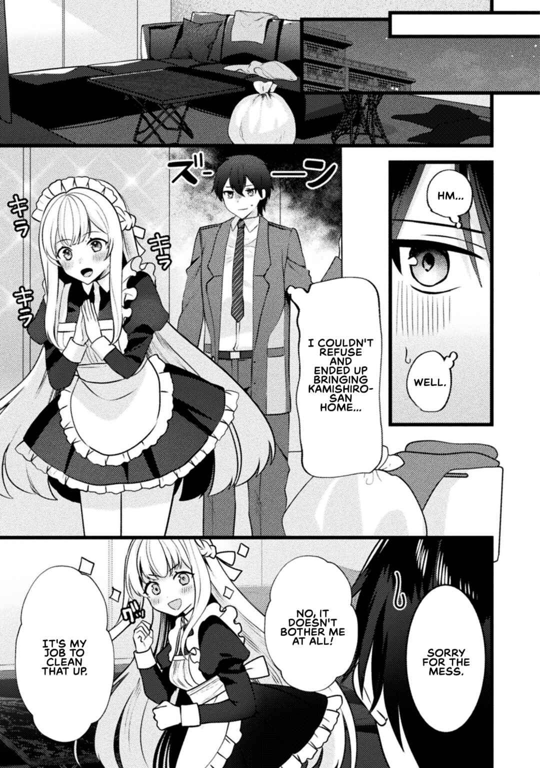 Kimi no Risou no Maid ni Naru! Chapter 1 - Page 25