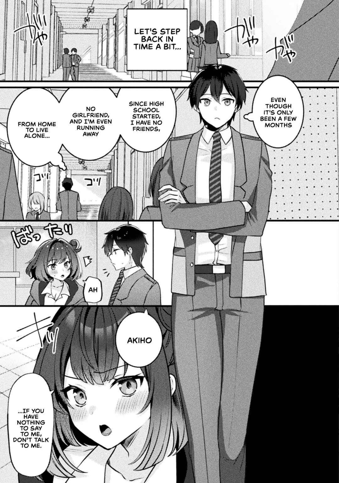 Kimi no Risou no Maid ni Naru! Chapter 1 - Page 3