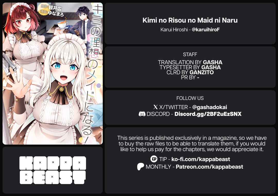 Kimi no Risou no Maid ni Naru! Chapter 1 - Page 32