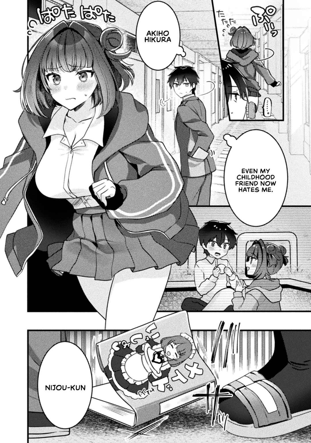 Kimi no Risou no Maid ni Naru! Chapter 1 - Page 4