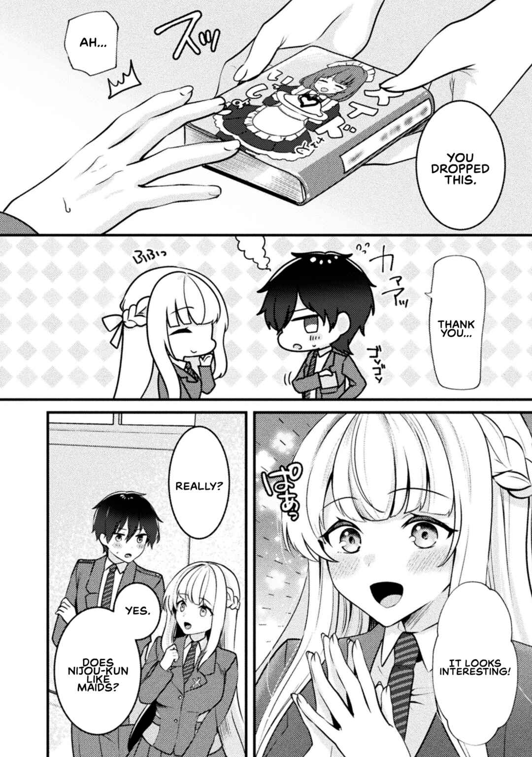 Kimi no Risou no Maid ni Naru! Chapter 1 - Page 6