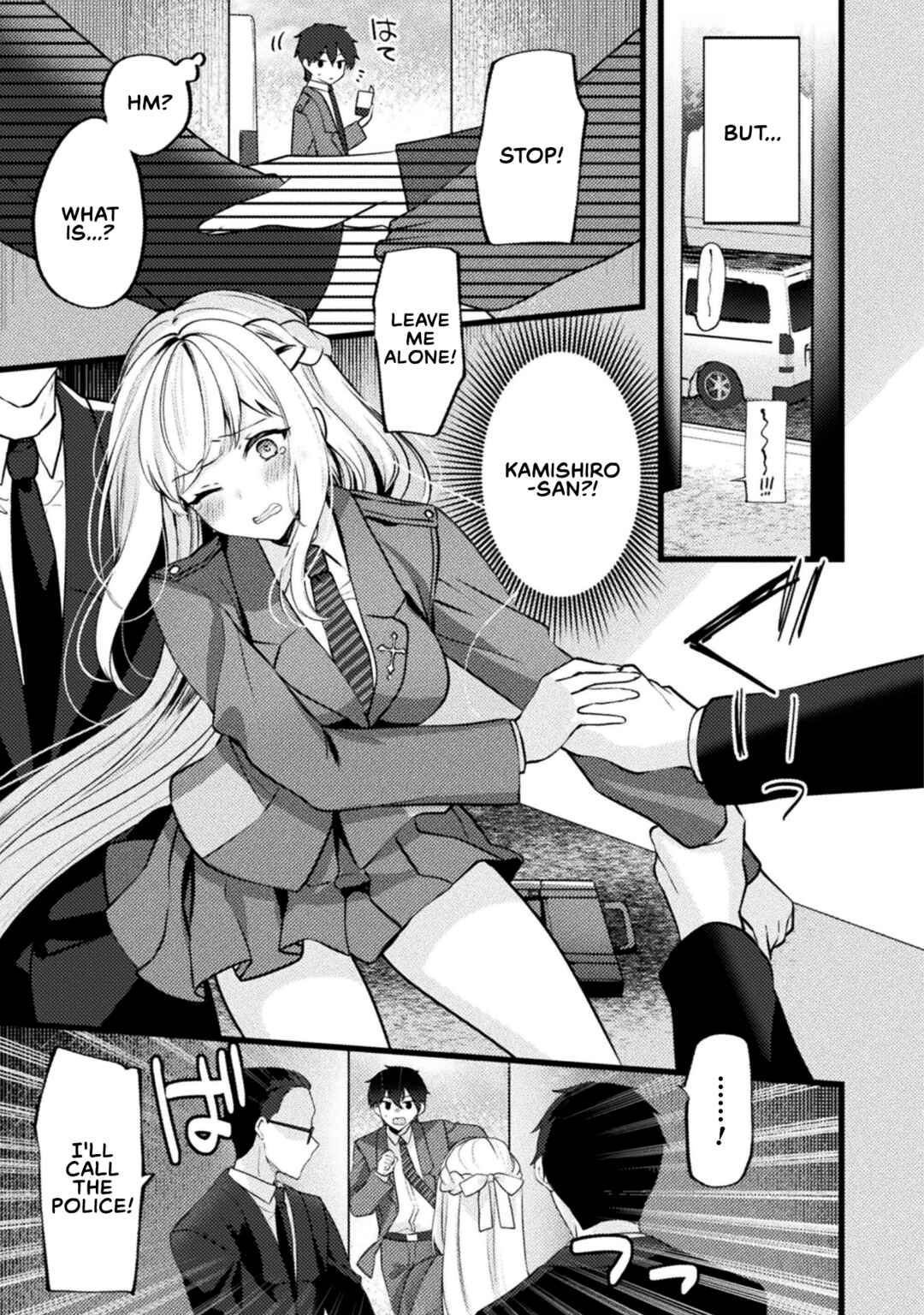 Kimi no Risou no Maid ni Naru! Chapter 1 - Page 9