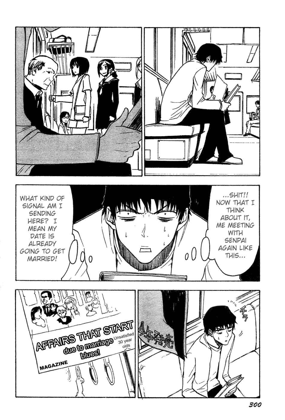 NHK ni Youkoso! Chapter 17 - Page 17