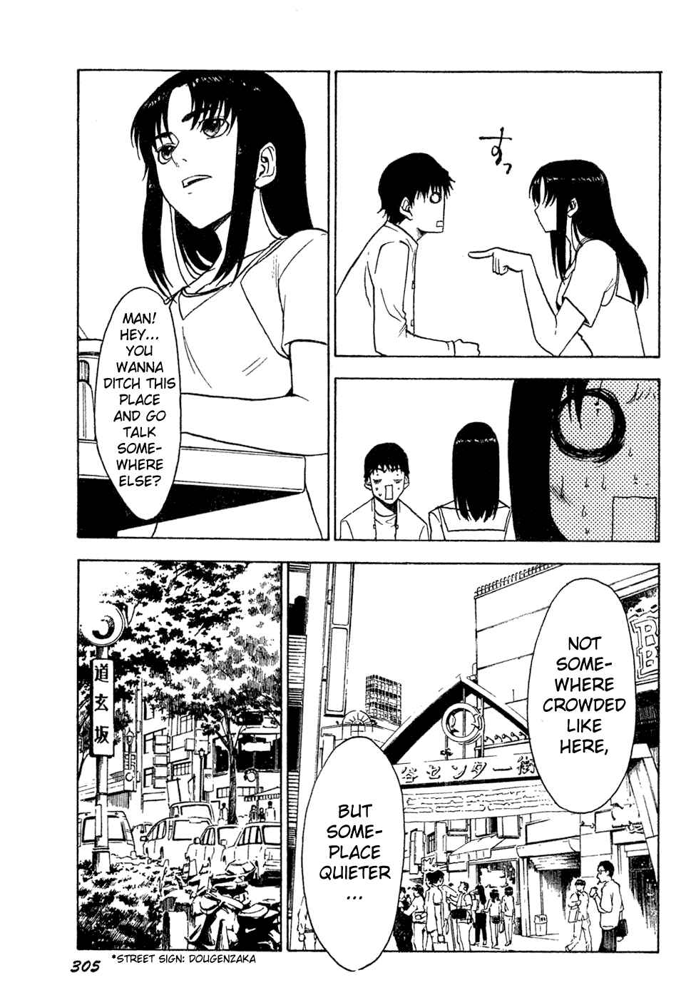 NHK ni Youkoso! Chapter 17 - Page 22