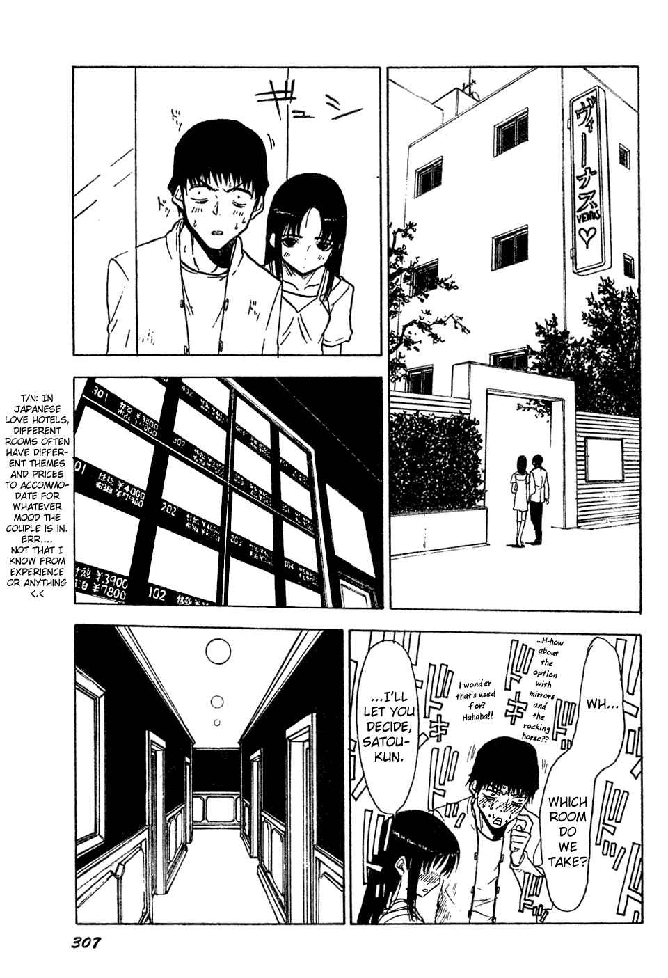 NHK ni Youkoso! Chapter 17 - Page 24