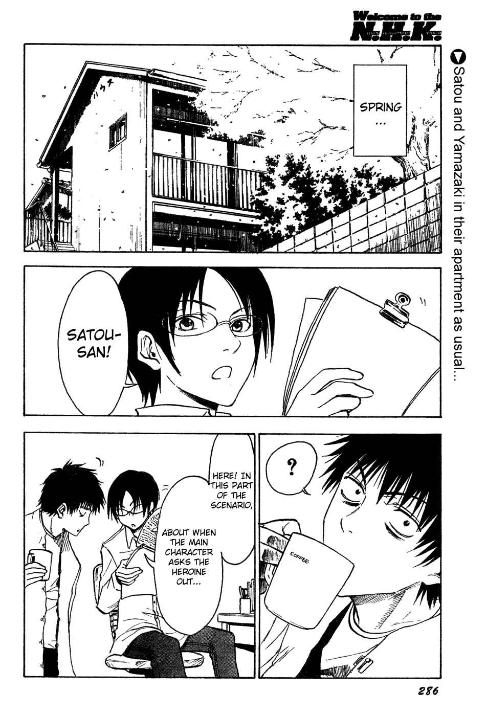 NHK ni Youkoso! Chapter 17 - Page 3