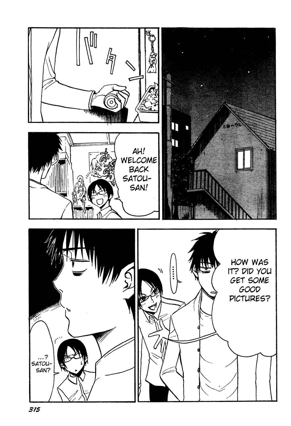 NHK ni Youkoso! Chapter 17 - Page 32