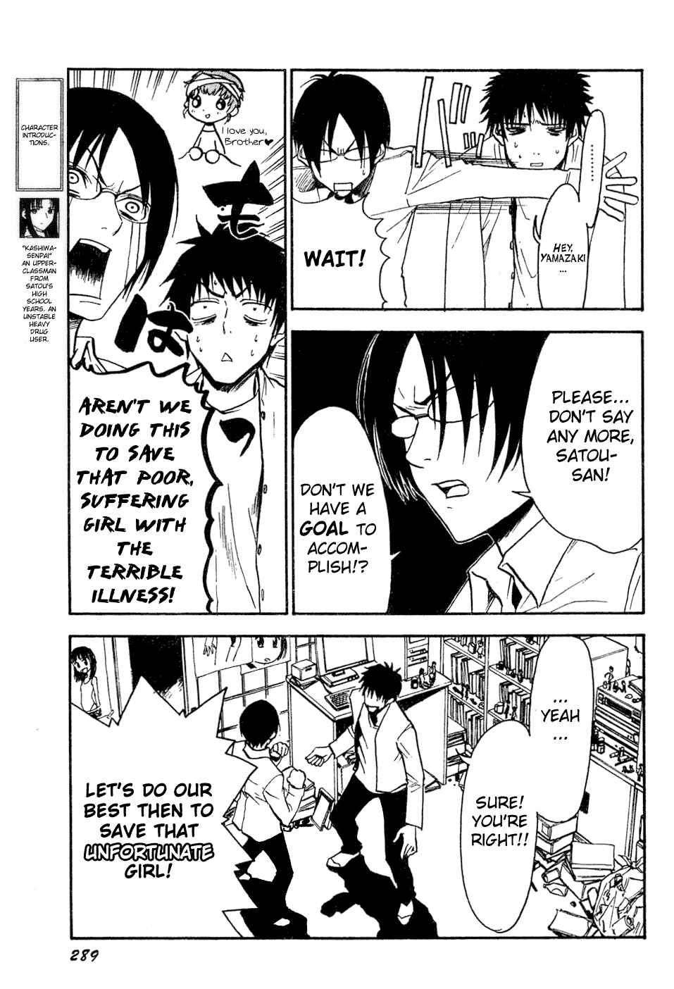 NHK ni Youkoso! Chapter 17 - Page 6