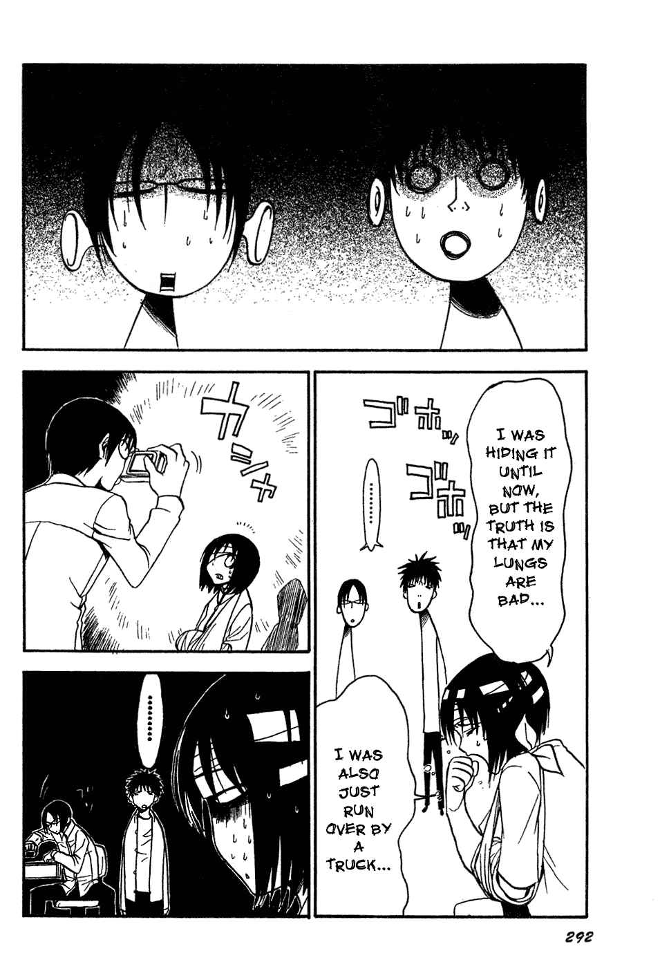 NHK ni Youkoso! Chapter 17 - Page 9