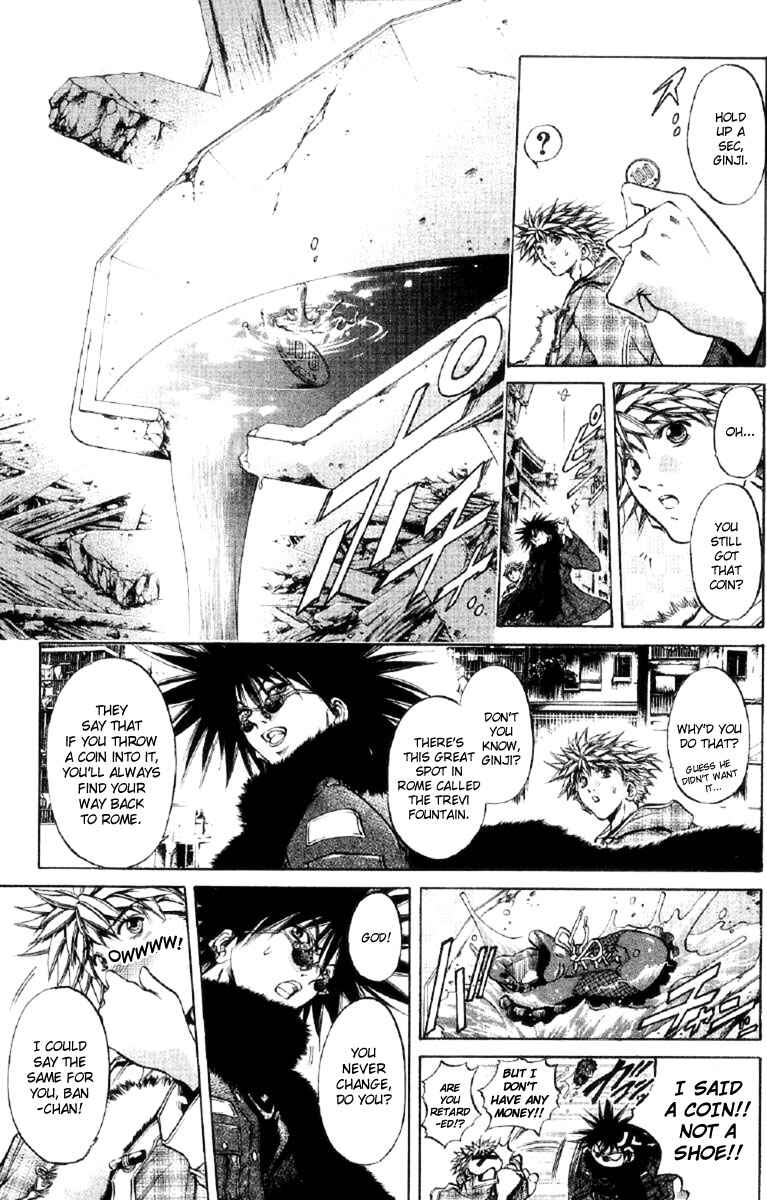GetBackers Chapter 257 - Page 3