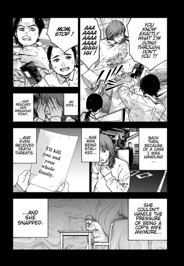 Gyakusatsu Happy End ~Ao no Shou~ Chapter 28 - Page 11