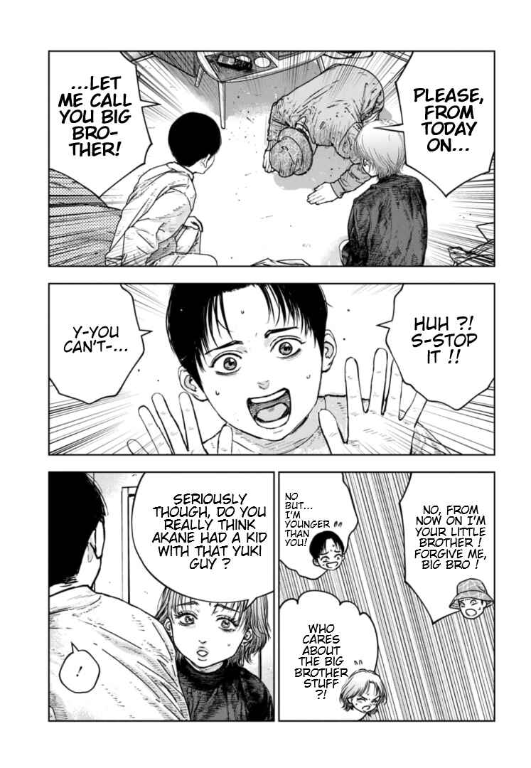 Gyakusatsu Happy End ~Ao no Shou~ Chapter 28 - Page 24
