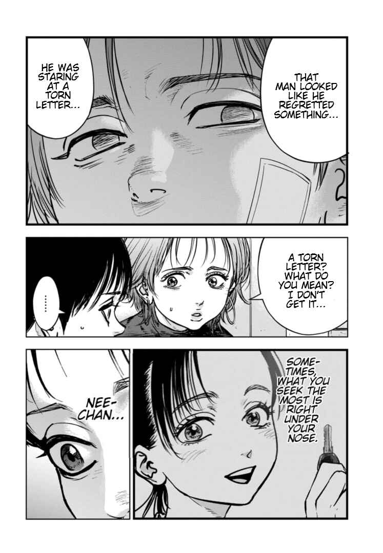 Gyakusatsu Happy End ~Ao no Shou~ Chapter 28 - Page 27