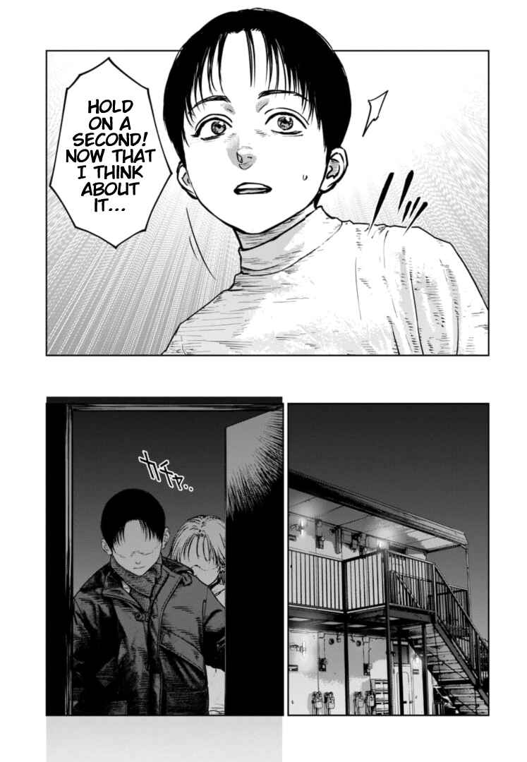 Gyakusatsu Happy End ~Ao no Shou~ Chapter 28 - Page 28