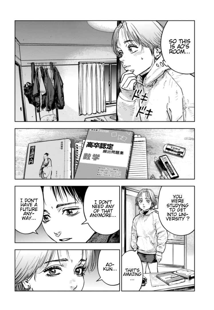 Gyakusatsu Happy End ~Ao no Shou~ Chapter 28 - Page 29