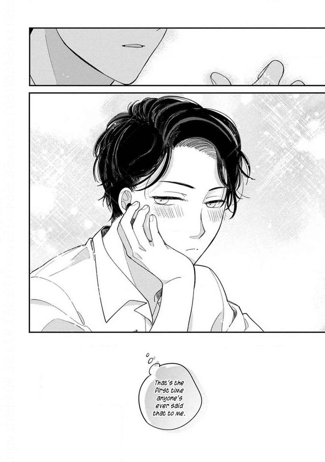 Kojima-kun no Omou ga mama Chapter 4 - Page 24