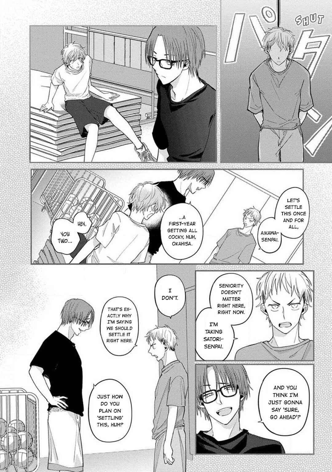 Kojima-kun no Omou ga mama Chapter 4 - Page 4