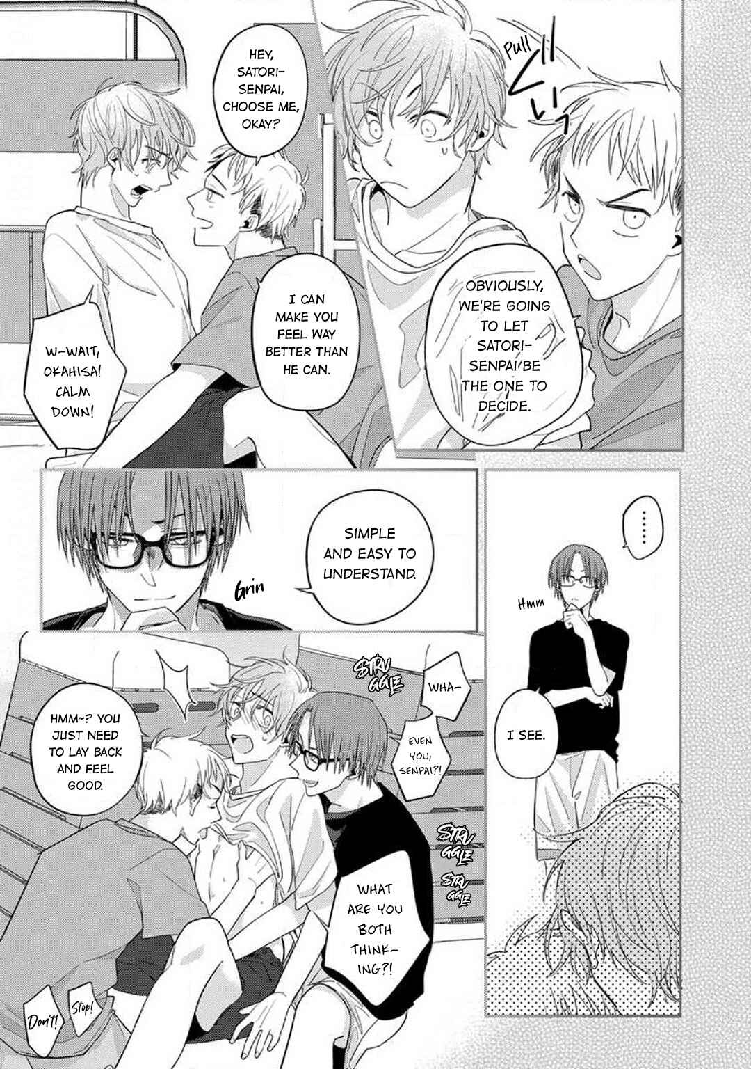 Kojima-kun no Omou ga mama Chapter 4 - Page 5
